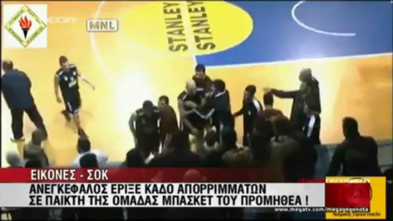 real.gr ΣΠΟΡΤΙΓΚ ΕΠΕΙΣΟΔΙΑ