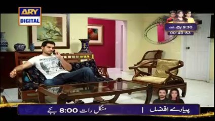 Mere Humrahi by Ary Digital - Episode 20 - Part 4/4
