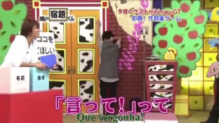 [FAKE Subs] ~le cantando uma musica de boa~