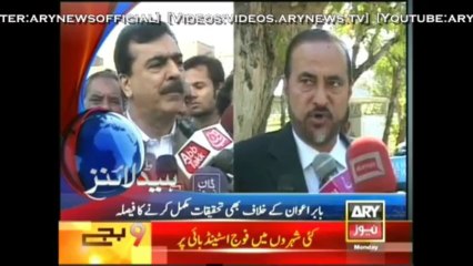 Headlines - 2100 - Monday - 23 - Dec - 2013