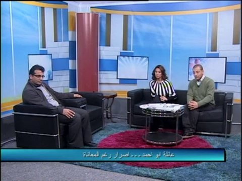 فلسطين هذا الصباح 22-12-2013 ج1