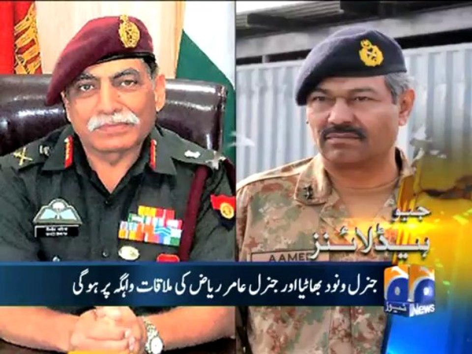Geo Headlines-23 Dec 2013-2100