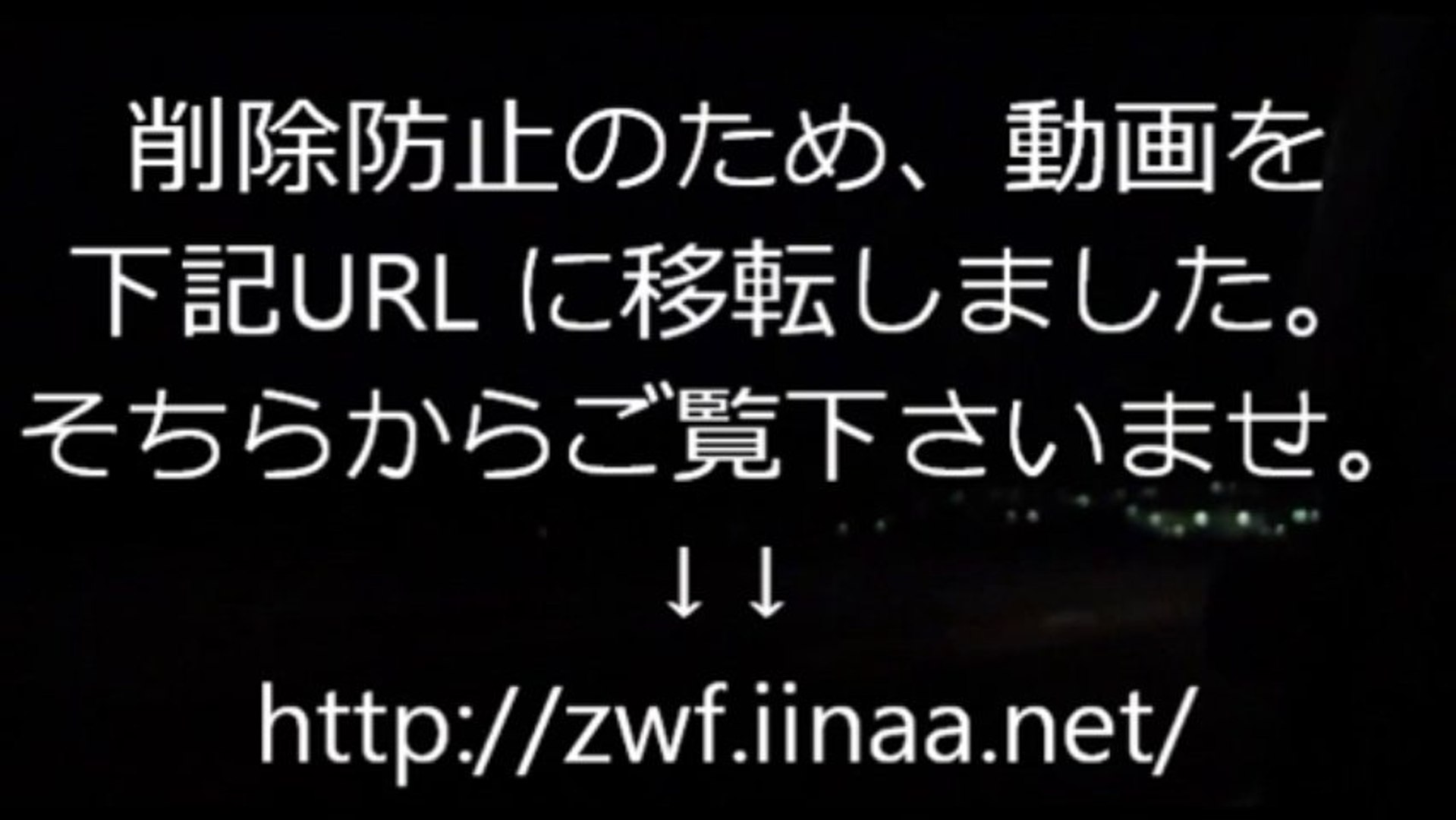 リーガル ハイ ドラマ 動画 8話 動画 Dailymotion