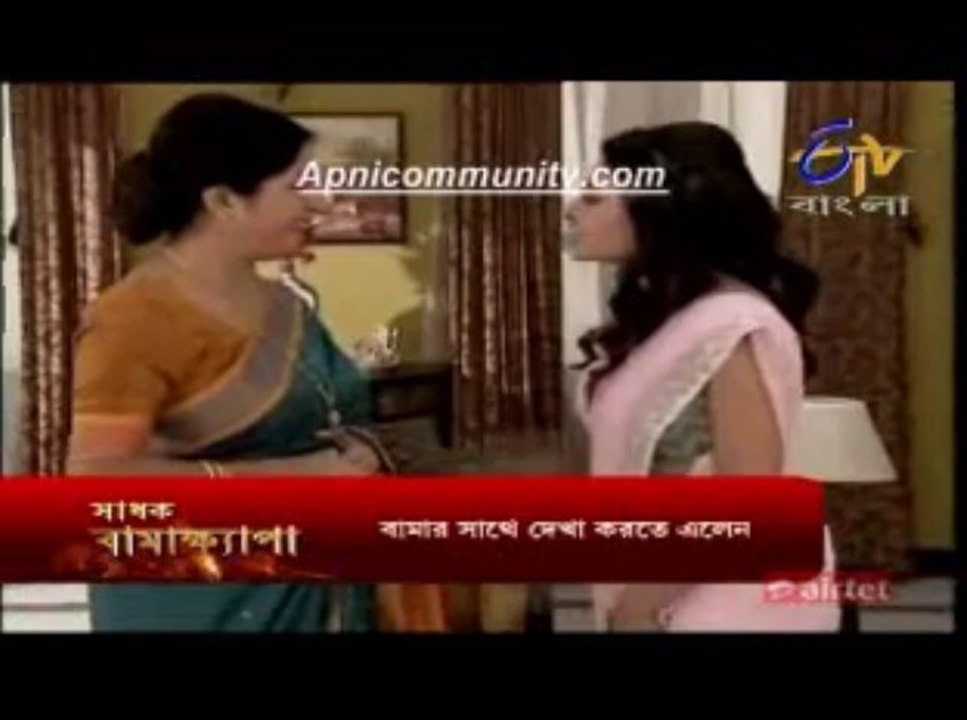 Shubha Bibaha(Etv Bangla)-23 Dec 2013-pt2