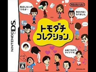 como crear un mii en tu nintendo ds