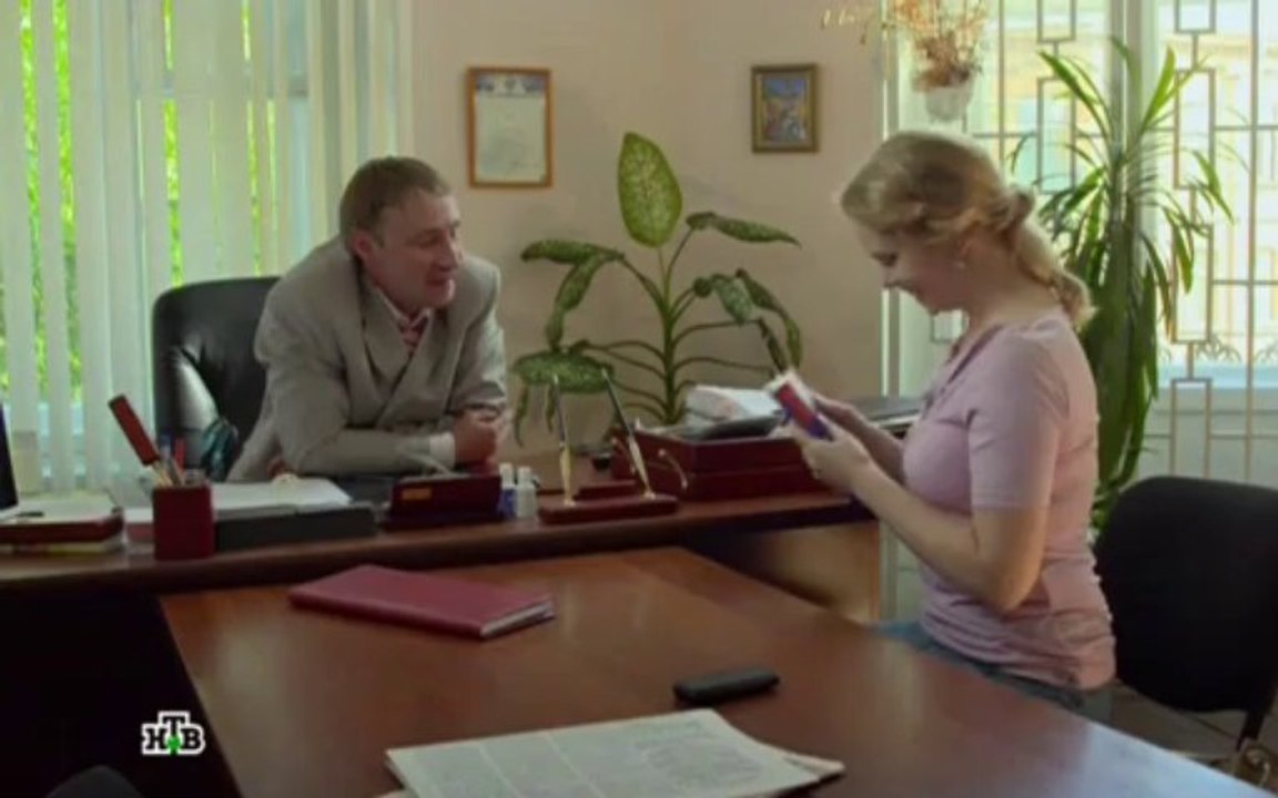 Гор.8