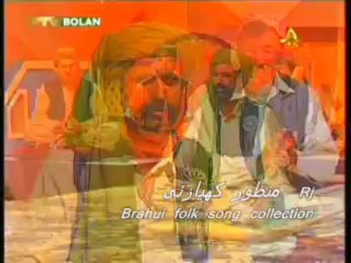 Rj Manzoor kiazai Brahui folk song collection