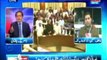 NBC On Air EP 165 (Complete) 23 Dec 2013-Topic-Local bodies election-PPP VS MQM-Law and Order situation in North Waziristan-Kishan Ganga Dam- Guest-Kanwar Dilshad-Rahim Ullah Yousafzai-Ahmer Bilal Sufi