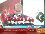Turk PM addresses Pak-Turk Business Forum