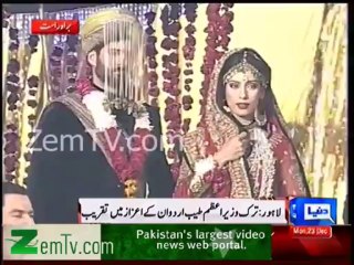 Turkish Cultural Show organized in the Honour of Turkish PM