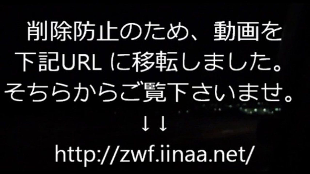【変身インタビュアーの憂鬱】 ドラマ 動画 7話