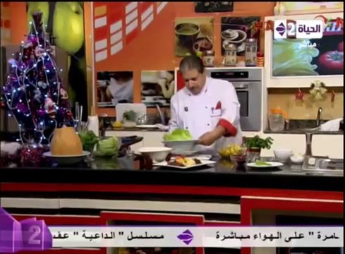 سلطة القرع والتفاح تصلح لمرضى الكوليسترول - الشيف محمد فوزى - سفرة دايمة