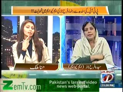 The Right Angle - 23rd December 2013