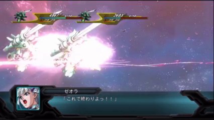 2nd Super Robot Taisen OG - Partie. 81