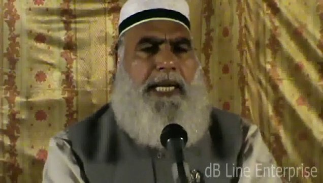 03 - Hazrat Umer-E-Farooq Ka Taaluq E Ahl E Bait BY Hazrat Peer Syed Saifullah Khalid Gilani AlQadri