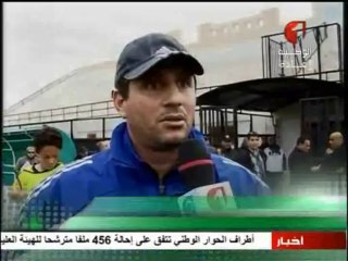 DS Résumé Coupe Tunisie TP-P2