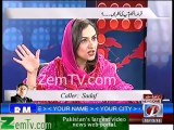 Caller Insulted Marvi Memon on Live TV Show