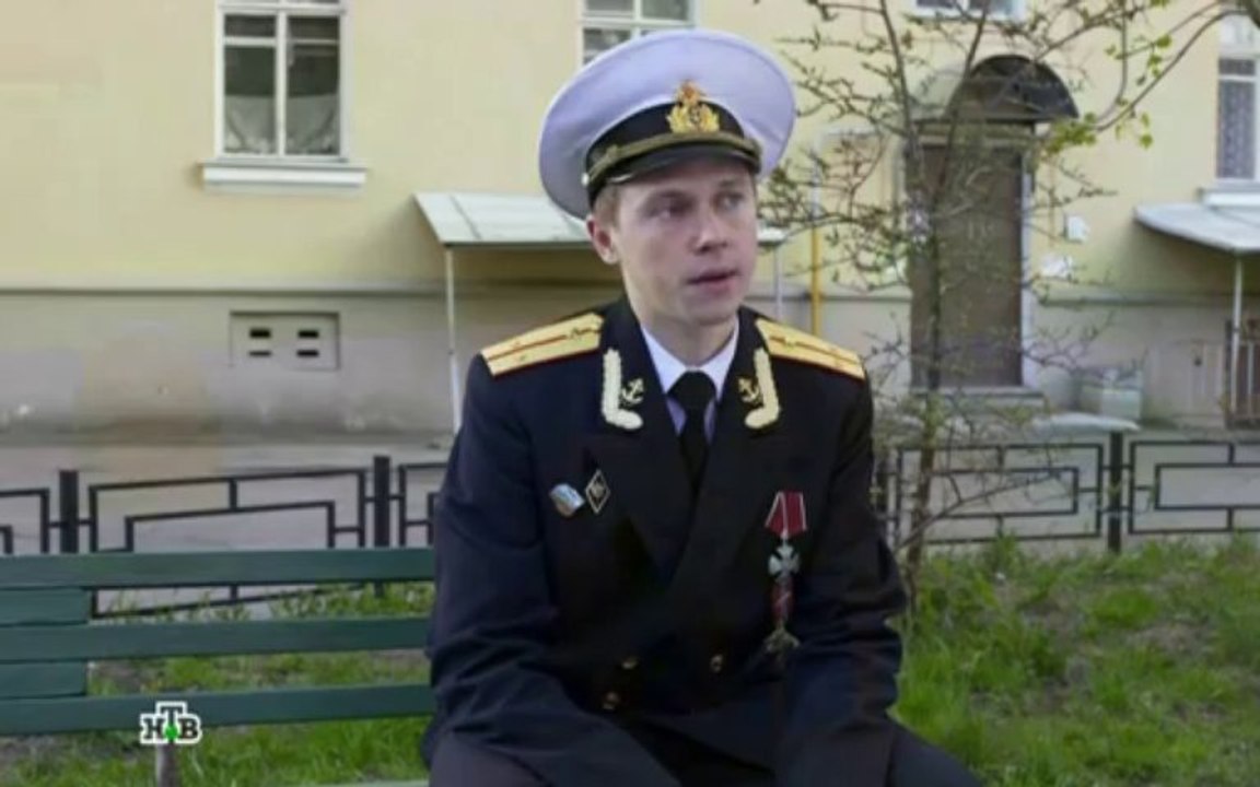 Гор.17