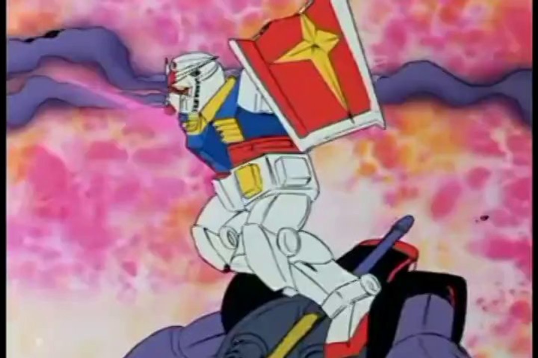 gundam 0079 akatsuki no kurama Japones