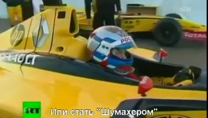 Путин- жесть, немцы постебались.