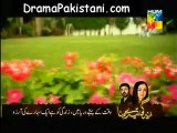 Halki Si Khalish By Hum TV Last Episode
