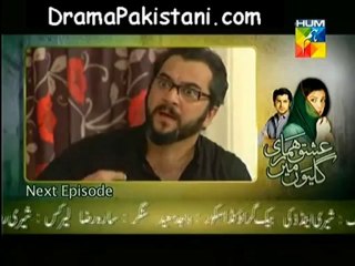 Ishq Hamari Galiyon Mein Episode 74 By HUM TV