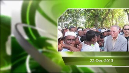 النشرة الإخبارية - أراكان اليوم ( الأحد ) 19 - 2 - 1435هـ