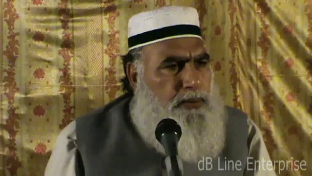 02 - Hazrat Umer-E-Farooq Ka Taaluq E Ahl E Bait