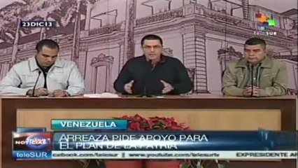 Arreaza llama a impulsar el Plan de la Patria en todos los niveles