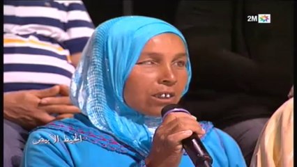 الخيط الأبيض : الإثنين 23 دجنبر