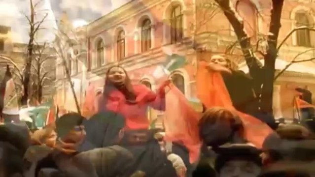 Права человека