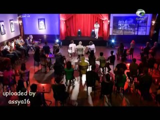 Qahwet L'Gosto_ Ali la pointe (Wassila Mokrane)