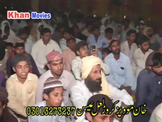 MUJTABA DULLU NAQABAT 03007392316