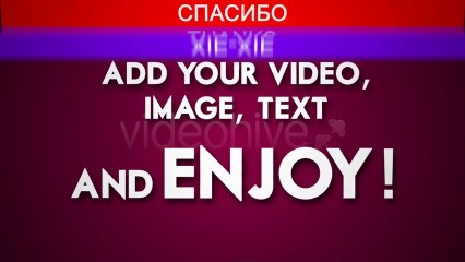 Transitions Pack - Blinds Vol. 1 - After Effects Template