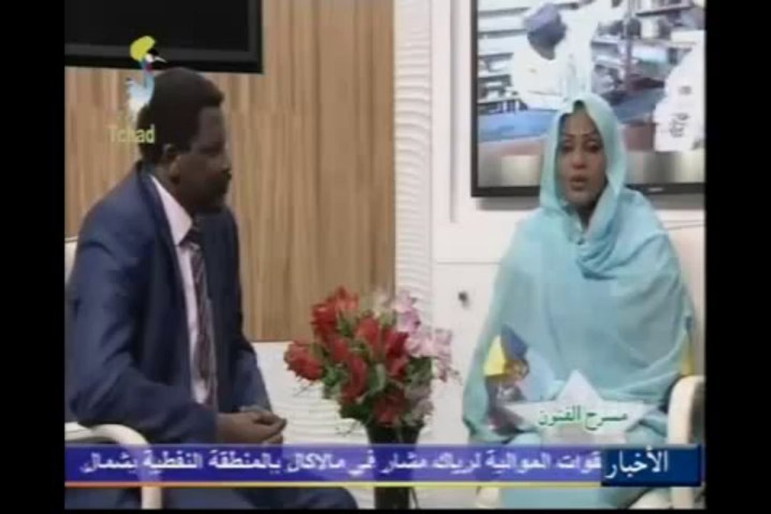 TCHAD MUSIQUE | MASRAH AL FOUNOUNE DU VENDREDI 28DECEMBRE 2013  SUR TOL