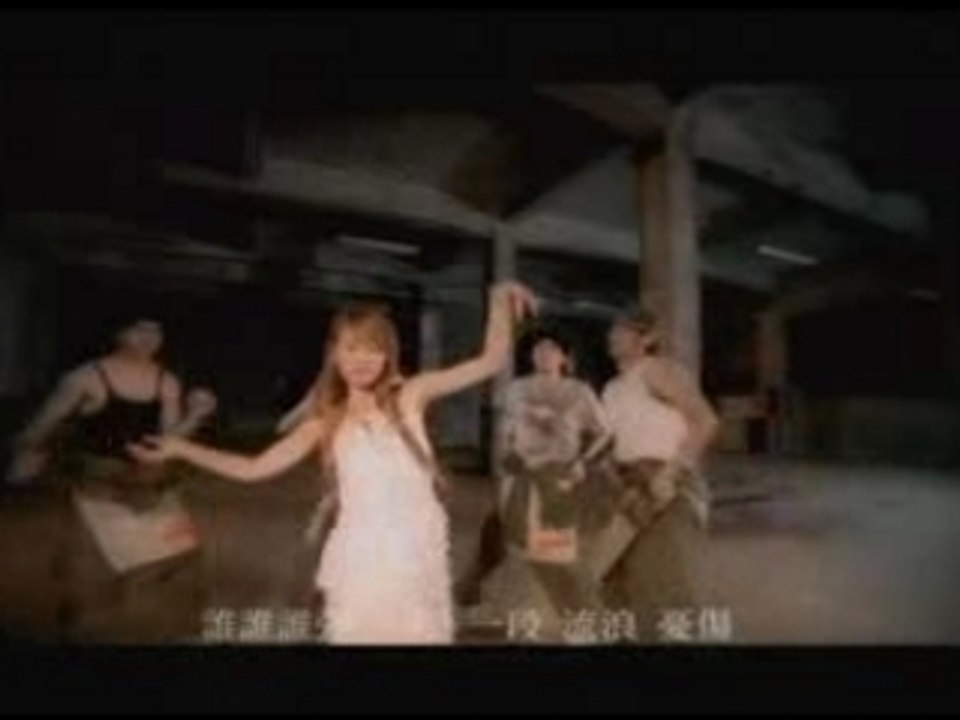 Jolin Tsai - Bu La Ge Guang Chang