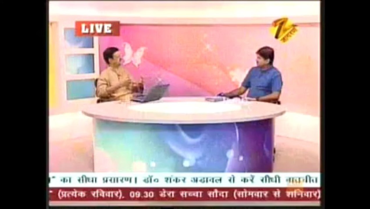 TV Talk Vedic Astrology