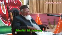 2- Wahdet-e-Ummat - Muslim Unity - Majlis e Wahdet e Muslimeen Seminaar (Islamabad)- maulana ishaq urdu_1