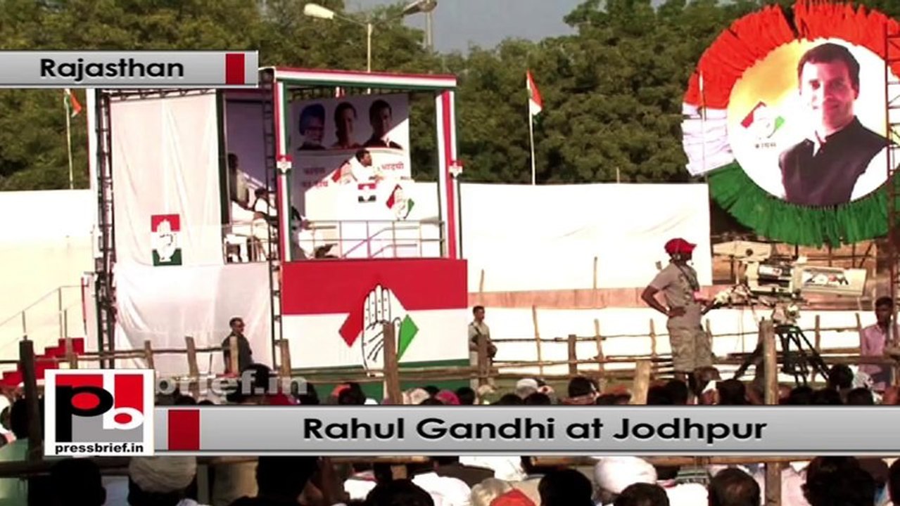 Rahul Gandhi:  BJP is pro-rich