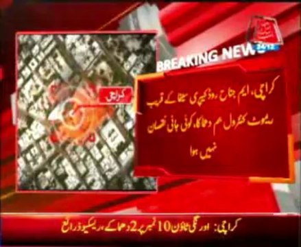 Back to back bomb blasts in Karachi kill two