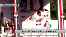 Rahul Gandhi Congress produced more electricity in Rajasthan than BJP