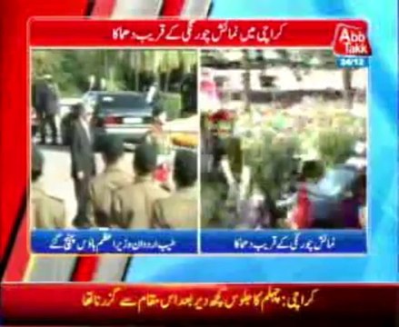 Turkish PM meet with Prime Minister Nawaz Sharif