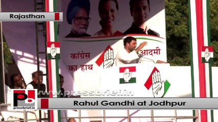 Rahul Gandhi: Congress will provide 2 lakhs jobs to people in Rajasthan