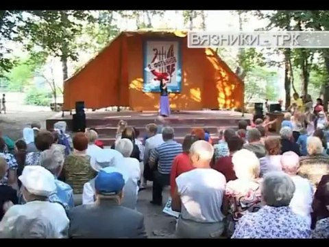 Праздничная мозаика . Передача от 23.07.2013
