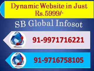 91-9971716221, sbglobal.info, Cheap web Designer in Nashik