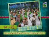Madani Guldasta : Dawat e Islami Kiya Chahti Hai BY Haji Mushtaq Attari
