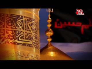 AbbTakk - Chehlum - Package 2