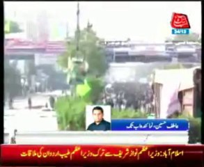 Three dead, 18 injured as series of blasts rock Karachi during Chehlum