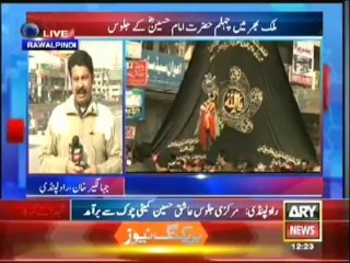 Security In Different Cities of Pakistan on Chehlum Day