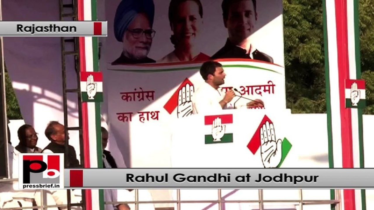 Rahul Gandhi: Mentality of BJP is venomous, not our medicines